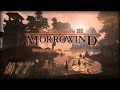 Morrowind Fullrest RePack часть 77 Оборотни 