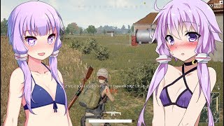 【PUBG】なんとしてでも生き残るpart9「殺意」【結月ゆかり実況プレイ】