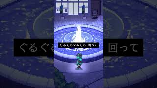 ぐるぐる という新曲です #雨良 #ボカロ