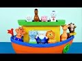 Kiddieland 031881 - видео