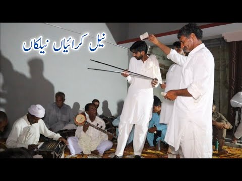 Main Neel Karaiyan Neelkan by Salman Jogi at Mela Sain Abdul Ghani