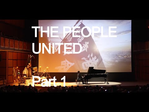 Part 1 完整版 - THE PEOPLE UNITED 2024 - #Ukraine #反送中 #時代革命 #雨傘運動  #天安門 #Iran