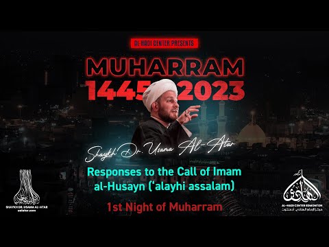 1st Night of Muharram by Shaykh Dr. Usama Al-Atar