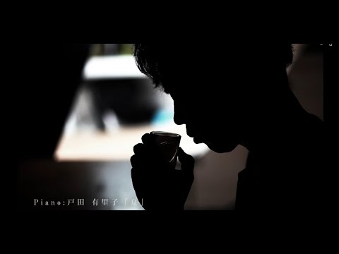 Acerca de la tienda online de Fruit Café