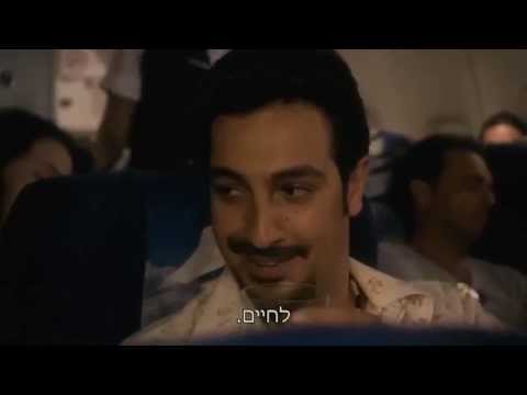 השיר של ניוטון עספור - בביצוע בית הבובות (קליפ HD)