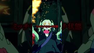 無限サンデヴィスタンの正解はゴリラアームじゃない？【サイバーパンク2077】