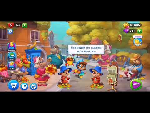 Fishdom 6237 Super Hard Level - NO 💣🧨💥