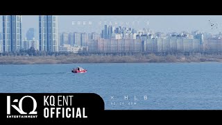 [影音] EDEN - 'DIVE' Preview Teaser