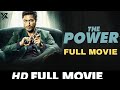 द पावर The Power Vidyut Jammwal Shruti Haasan Mahesh Manjrekar Full Movie 2021