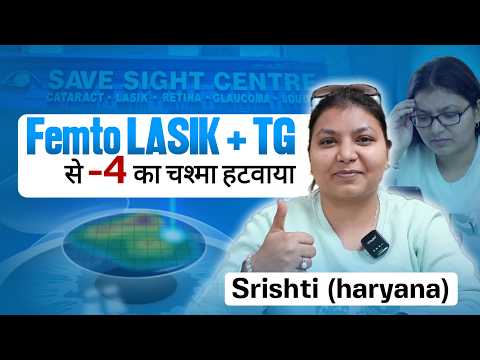 Srishti testimonial