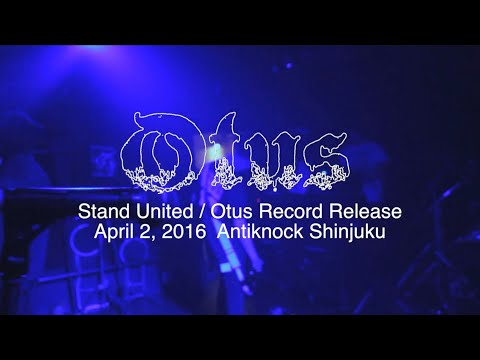 Otus (Multi-Cam Full Set) at Antiknock Shinjuku