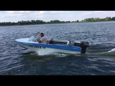 Лодка Крым с мотором Ямаха 25 2т