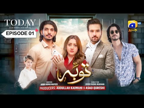 Tauba Season 2 Episode 1 [Eng Sub] Mikaal Zulfiqar |Momina Iqba l Drama Review - 10 January 2025