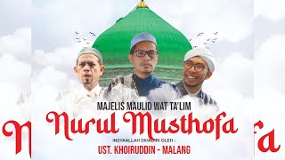 Download lagu 🔴LIVE!! RUTINAN MAJELIS MAULID NURUL MUSTHOFA  dirumah Bapak M Sidik dusun buntut desa gajahrejo mp3
