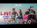 Kahani Suno 2.0 - Kaifi Khalil (Official new Video) | Hai Tamanna Humen Tumhen Dulhan Banaye