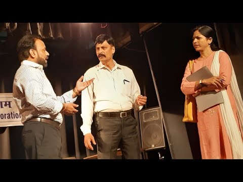 sandhya singh ek mamuli aadmi 