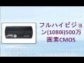 エルモ社 モバイル書画カメラ Visual Presenter MO 1 ブラック MO 1 BK