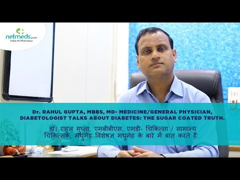 Dr Rahul Gupta, MBBS, MD-..