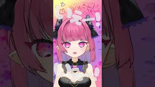 『にぎにぎにじたうん！ 』可愛く歌ってみた♡めんだこちゃん #shorts