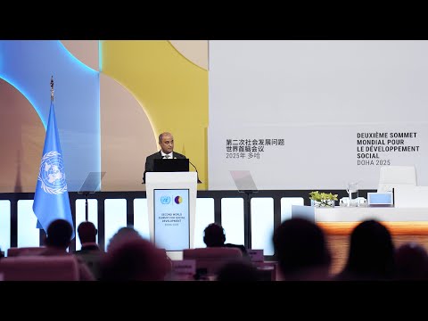 رئاسة مجلس الوزراء اليمني