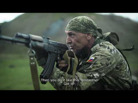 Трейлер