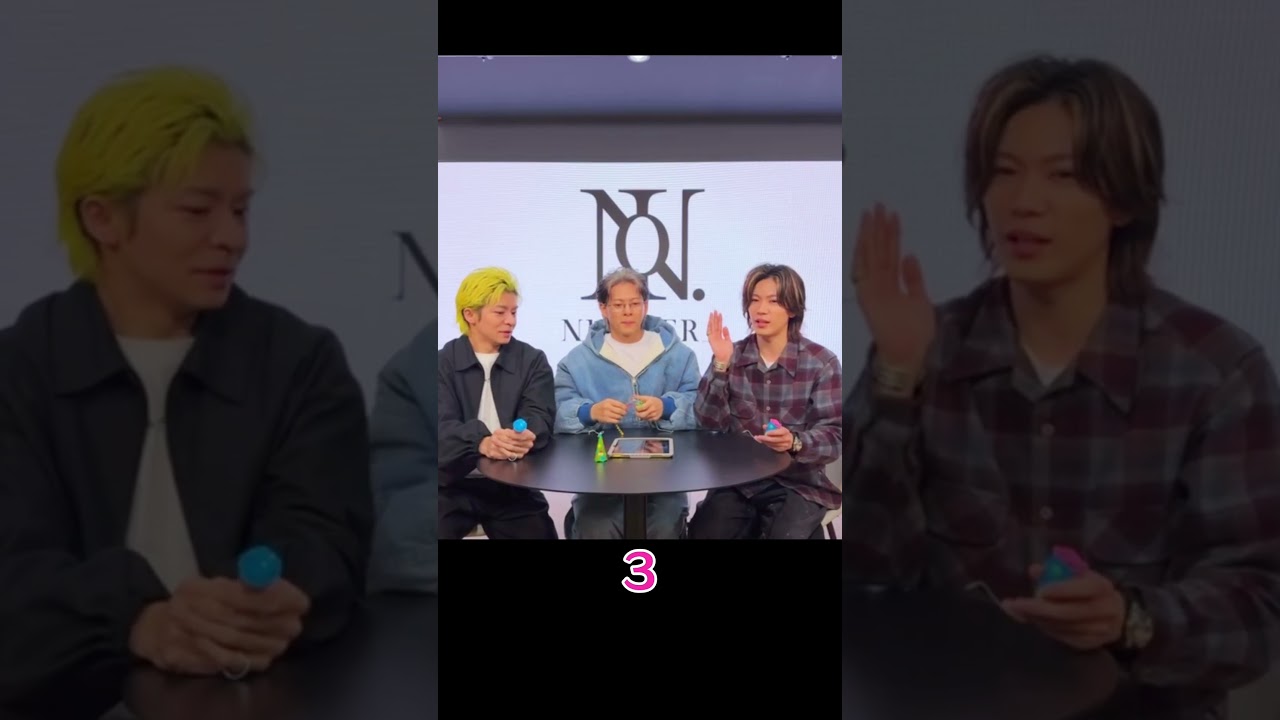 【Number_i 🎉クラッカー無駄打ち伝説の始まり】　#Number_i #インライ #平野紫耀 #岸優太 #神宮寺勇太