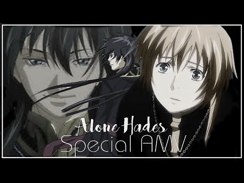 The Lost Canvas || Hades/Alone || Milk and Cookies (AMV) HD|| Part 1