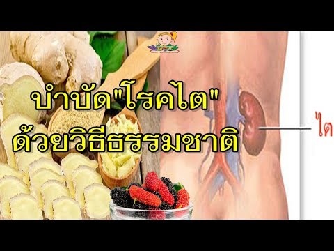 กามีค้อนของ ธ อร์ ผลข้างเคียง afobazol แรง