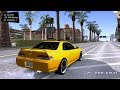 Honda Prelude для GTA San Andreas видео 1