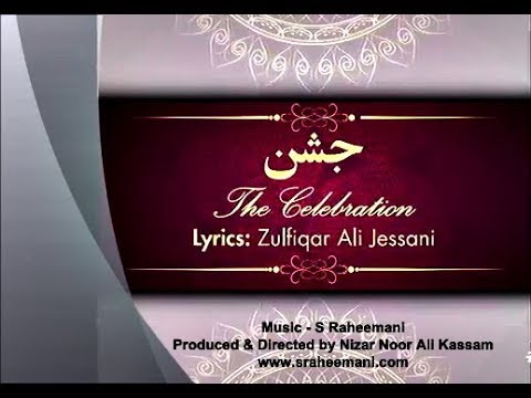 Dandia Medley || Ismaili Geet ||