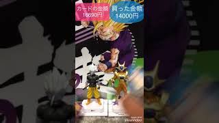【ドラゴンボールヒーローズ】高額カードを狙ってオリパ開封   中編