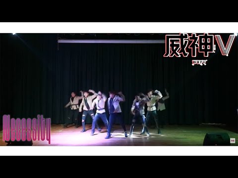 [190714] NECESSITY Dance Cover WAYV - TAKE OFF @DOTS 4.0