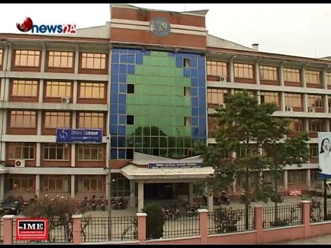 BUSINESS TODAY (2075/5/06) - NEWS24 TV