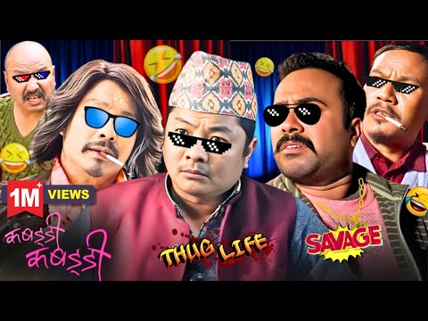 Kabaddi Gang Thug Life & Roast Moments 🔥😂|  Dayahang Rai, Saugat Malla & More 😎🔥