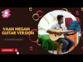 VAAN MEGAM GUITAR VERSION BY THINKING MONKEYS