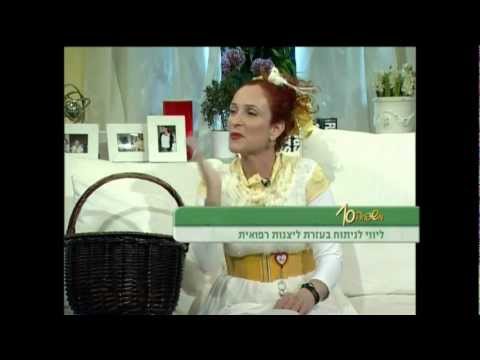 ענת זוננפלד בתוכנית משפחה 10