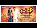 Sir CP Malayalam Movie Official Trailer HD Jayaram Honey Rose