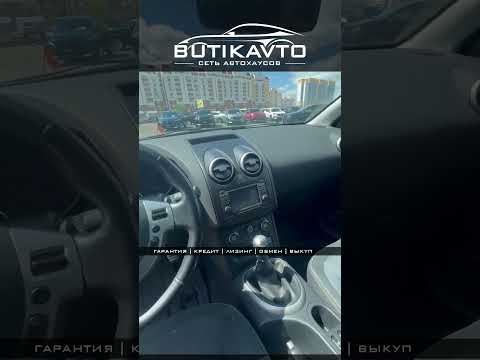 фото nissan qashqai+2 i рестайлинг 0