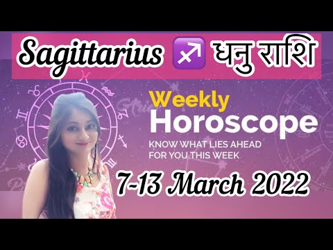 SAGITTARIUS MARCH 2022 HOROSCOPE PREDICTIONS|Pick a card |TAROT|SEEKER OF THE DIVINE TRUTH|ASTROLOGY