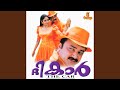 Kamaladhalam