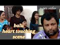 Uppum Mulakum Balu Emotional Scene ബാലു നീലു സ്നേഹം Uppum Mulakum Flower