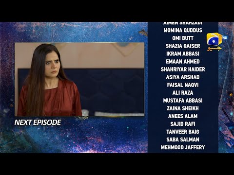 Behroop Episode 58 Teaser - 14th June 2023 - HAR PAL GEO