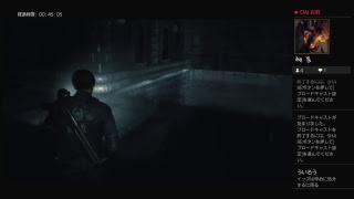 カマドハザード：Re2. no2b
