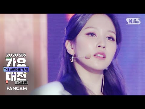 Mina - I CAN'T STOP ME + MORE & MORE - Gayo Daejeon 2020 SBS Gayo Daejeon