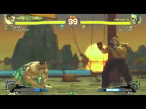 Akimo (Honda) vs. Nyanshi (Sa) - SSFIV:AE 2012