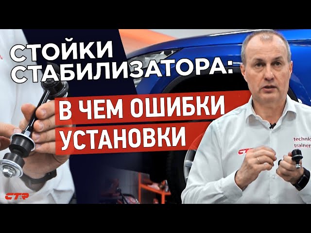 Задние Пружины На Санг Енг Кайрон От Какой Машины Подходят