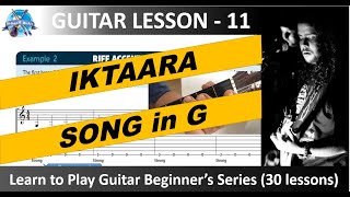How to play Iktaara on Guitar Wake up Sid  Guitar Tutorial
