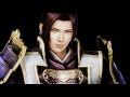 Akechi Mitsuhide (Hikaru Midorikawa) - Gyoko no ...