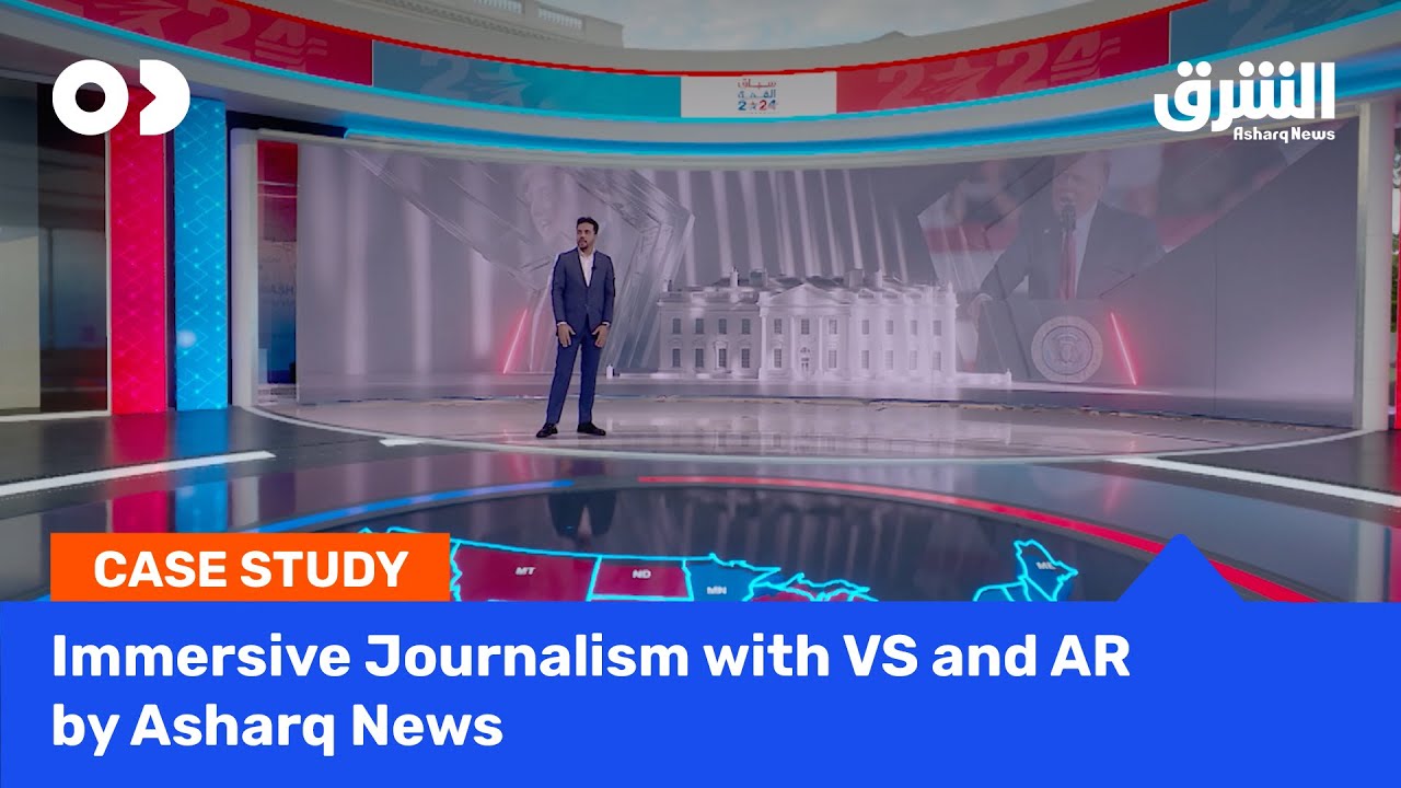 Asharq News broadcast project — News Network · Virtual Studio