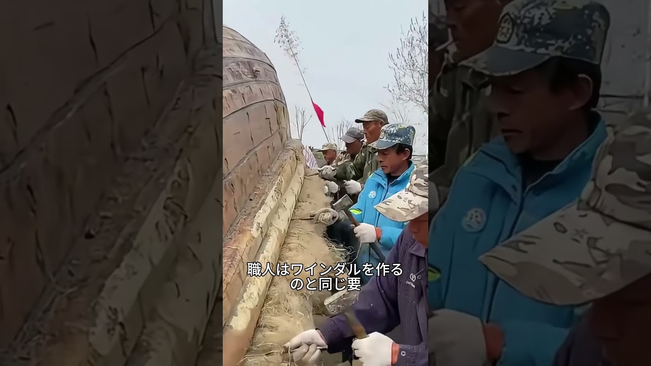 木造の船の防水処理 #プチ知識# #一分でわかる